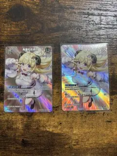 Item thumbnail for item 55aa4707-a7ae-4d76-afe4-a822de545624