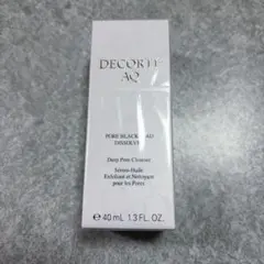 コスメデコルテ AQ毛穴美容液オイル　洗い流し用オイル美容液　40ml