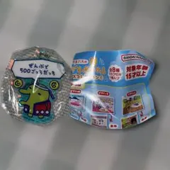 たまごっち プチプチおみせっち グッズコレクション くちぱっち