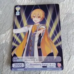 Item thumbnail for item a523d8c8-353a-4128-b930-d699f0e3f628