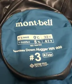 2025年最新】mont－bell ダウンハガー900の人気アイテム - メルカリ