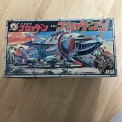 恐竜探険隊ボーンフリー ボーンフリー 合体セット トミー 昭和レトロ