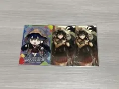 にじさんじ ノスタルジアコレクション ランダムコレクションカード 山神カルタ