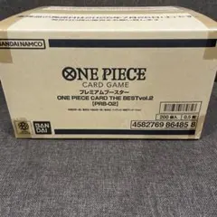 2025年最新】ワンピースカードザベスト カートンの人気アイテム - メルカリ