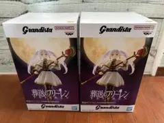 葬送のフリーレン Grandista FRIEREN フリーレン フィギュア
