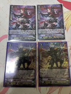 ヴァンガード シャドウパラディン RR RRR - メルカリ