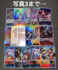 2026年最新】ワンピース まとめ売りカードの人気アイテム - メルカリ