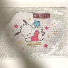 雲形トレイ
