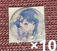 桐谷遥 缶バッジ プロセカ ブルフェス 10b グリ缶 - メルカリ
