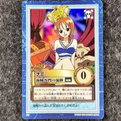さ*ん様 カードダス ワンピース ハイパーバトル ナミ 海賊専門の泥棒 S05