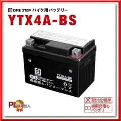 Item thumbnail for item 64c36222-1d9c-41ed-ae1f-38fa632288ee