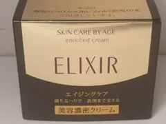【新品未使用】エリクシール シュペリエル エンリッチ ドクリーム 45gのサムネイル