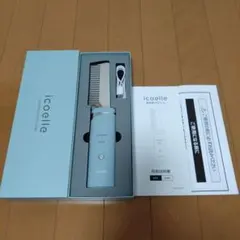 美品 Kiboer 超音波コーム トリートメント 防水 - メルカリ