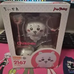 ねんどろいど ちいかわ 2167 フィギュアのサムネイル