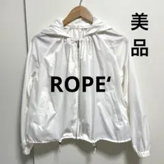 【美品】ROPE’ホワイト フード付き パーカーのサムネイル