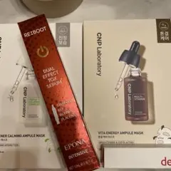 DUAL EFFECT TOX & VOLUME SERUM 2本セット - メルカリ
