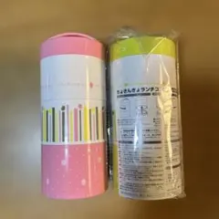 Item thumbnail for item 66494686-d97c-47e0-8d16-0b2a28e4167b