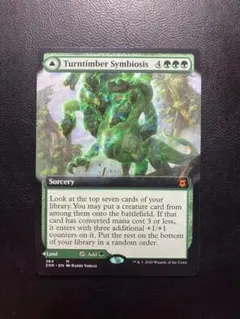 MTG 変わり樹の共生 ZNR ロシア語 4枚 MTG EN 変わり樹の共生/うねる森、変わり樹 ① - メルカリ