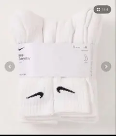 Nike ホワイトソックス ３セット