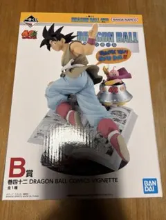 Item thumbnail for item c59ef968-8d71-40dc-b5e1-932915d07d16