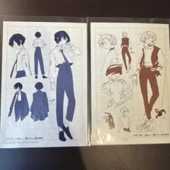 文スト 15歳 フィギュア 特典 イラストカード 太宰治 - メルカリ