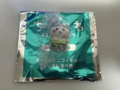 ちいかわ 映画 人魚の島のひみつ ハチワレ めじるしアクセサリー 特典