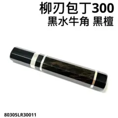 Item thumbnail for item 3131fceb-4f0c-4ac4-a83f-c12ffac50392