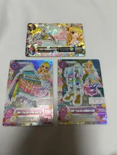 アイカツカードセット（750, 700, 350, 250ポイント）