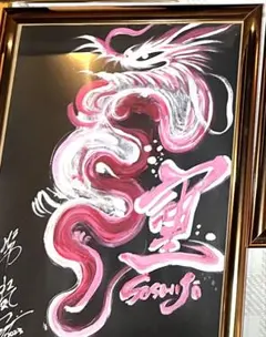 Item thumbnail for item 6304b53d-ed33-4d3b-a12c-4899b427c8c6