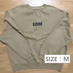 rvca m