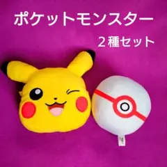 2026年最新】ポケモン ぬいぐるみ セットの人気アイテム - メルカリ