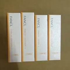 ファンケル エンリッチプラス 乳液 ２本と化粧液２本しっとり 30ml