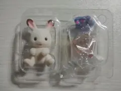 シルバニア　工作だいすきシリーズ　ショコラウサギ　工作