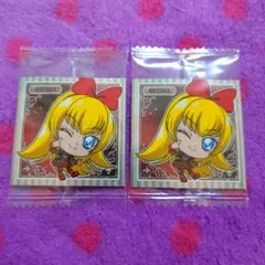 プリキュア オールスターズ シールウエハース 3 レジーナ 2枚