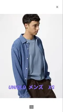 UNIQLO ユニクロ　メンズ　XS ソフトタッチクルーネックT