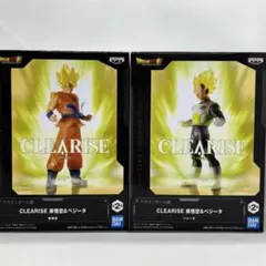 신품 미개봉 CLEARISE 孫悟空 ベジータ 2体セット ドラゴンボール超