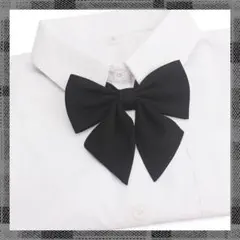 制服リボン ブラック シンプル スクールリボン 無地 黒 コスプレ