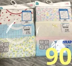 Item thumbnail for item 48640957-8fb7-4615-9d52-ebfa0fc4dede