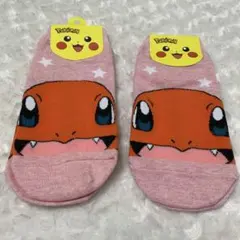 ポケモン靴下　ヒトカゲ