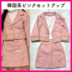 Item thumbnail for item d78837f0-8f4e-49bf-8bc9-874fb78d463b