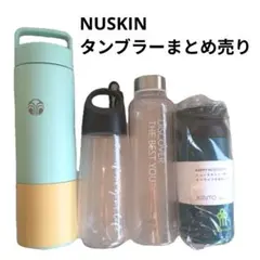 2026年最新】tr90 シェイクの人気アイテム - メルカリ