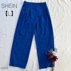 Item thumbnail for item f6b6d5a3-ac5a-4bb6-bb0a-3a9f56d5b232