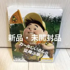 メル様 リクエスト 5点 まとめ商品