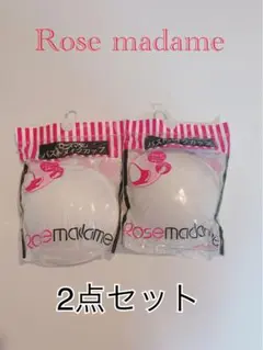 Item thumbnail for item 22843dc4-0178-41fa-a615-ad728e2db1f9