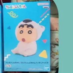 tsuuu様 リクエスト 2点 まとめ商品