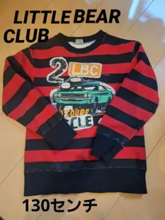 Little Bear Club 　トレーナー　 130　子供服　キッズのサムネイル
