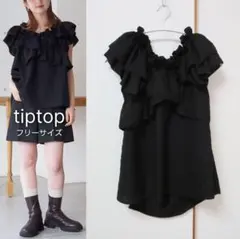 tiptop フリルクロス2wayブラウス 黒 フリーサイズ