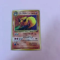 ソラ@まとめ買割引中&１８０フォロー感謝様 リクエスト 2点 まとめ商品