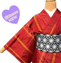 《11K92》着物 紬 袷 赤 黄 対象身長～149cm ＼初心者応援価格／