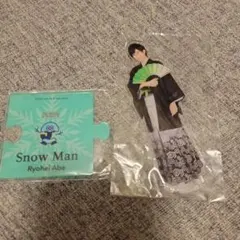 阿部亮平 アクリルスタンド